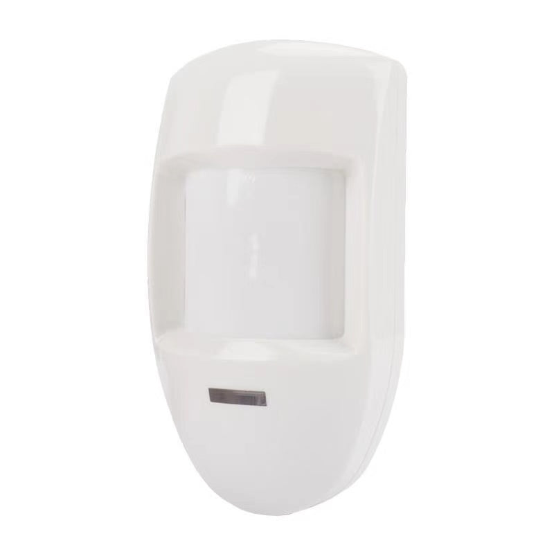 Infrared Detector and Alarm