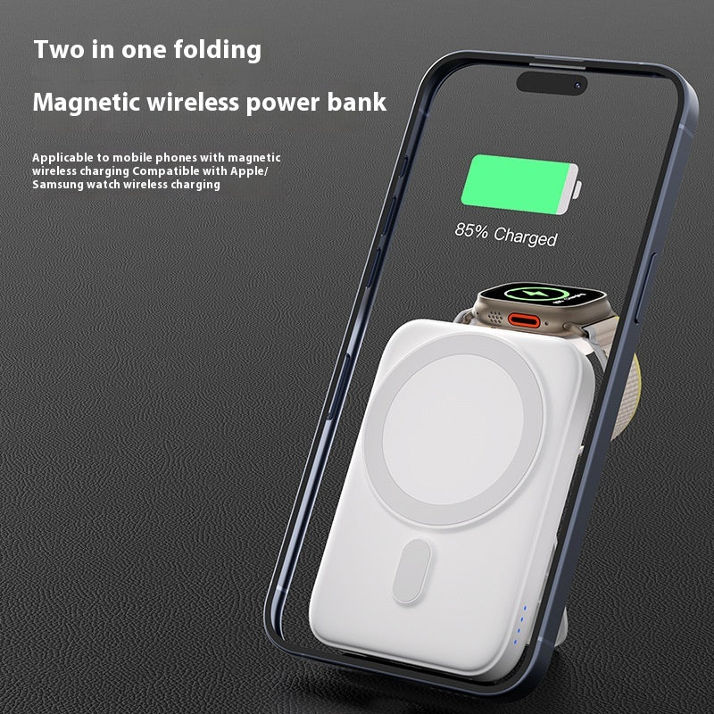 Magnetic Wireless Power Bank Universal