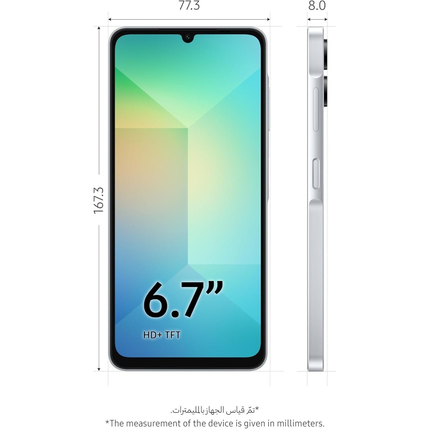 Samsung Galaxy A06 4GB RAM 64GB Storage