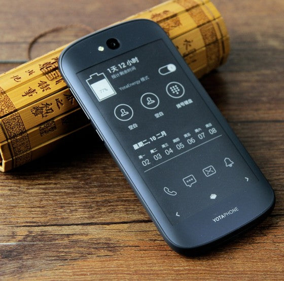 YotaPhone 2