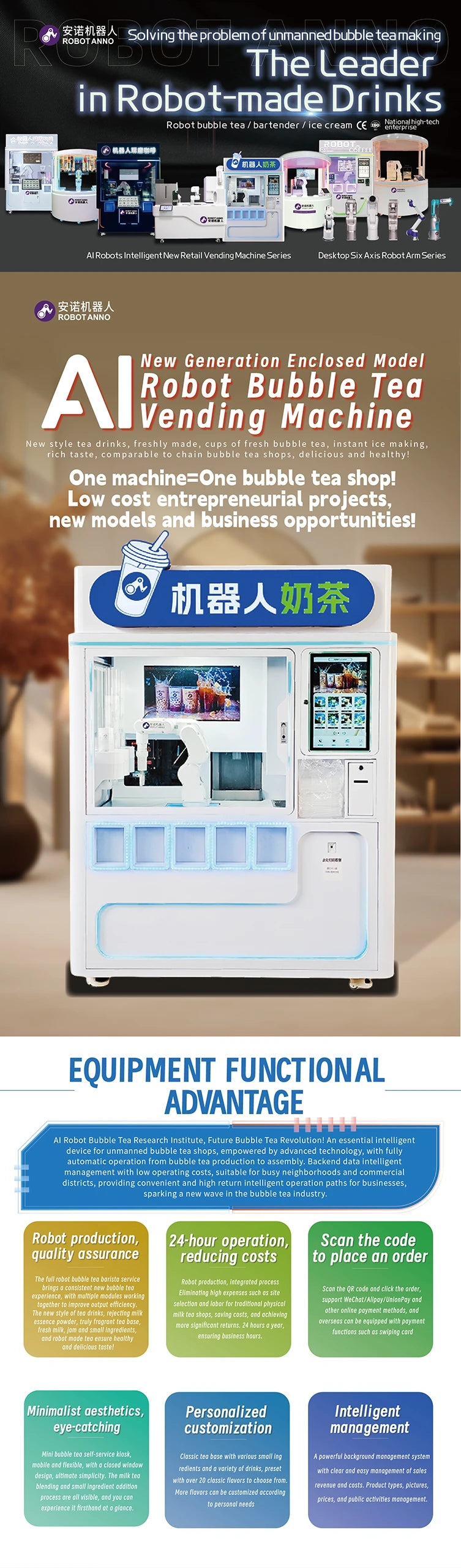 AI Bubble Tea Robot Vending Kiosk Machine Automatic Robot Handling Coffee Robot Vending Machine