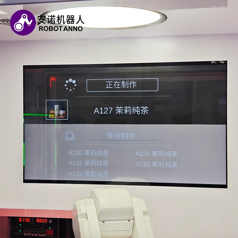 AI Bubble Tea Robot Vending Kiosk Machine Automatic Robot Handling Coffee Robot Vending Machine