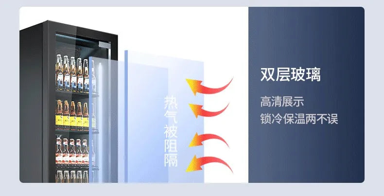 HAOYUNMA Beer Cabinet Beverage Cabinet Wine Display