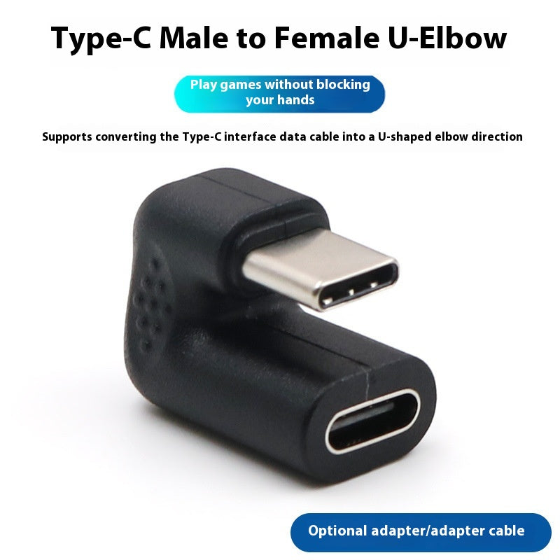 Type C Male to Female U-Elbow